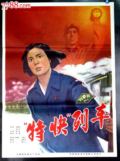 房产公证书格式书